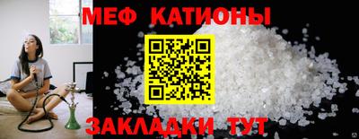 прущая мука Гусев