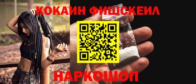 прущая мука Гусев