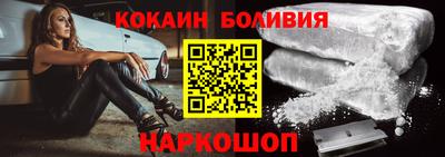 мдпв Гусь-Хрустальный
