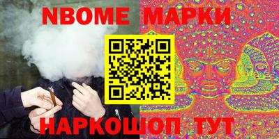 мдпв Гусь-Хрустальный