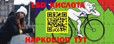 соль ск Гусиноозёрск