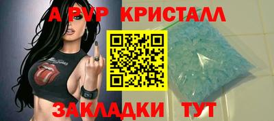 соль ск Гусиноозёрск