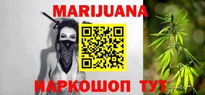прущая мука Гусев