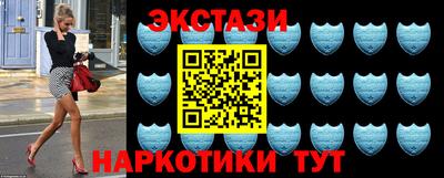 прущая мука Гусев