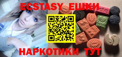 мдпв Гусь-Хрустальный