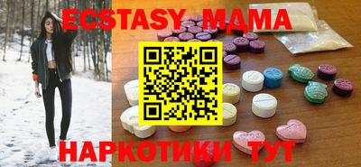 прущая мука Гусев