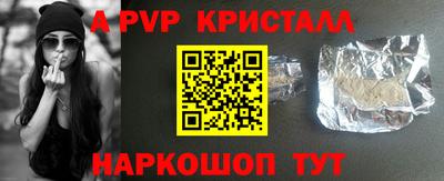 прущая мука Гусев