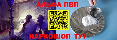 прущая мука Гусев