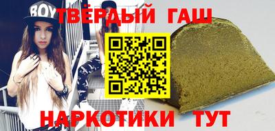мдпв Гусь-Хрустальный