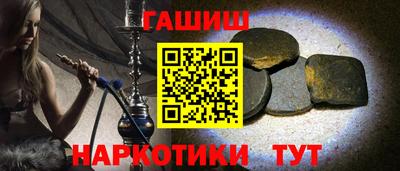 мдпв Гусь-Хрустальный