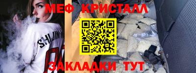прущая мука Гусев