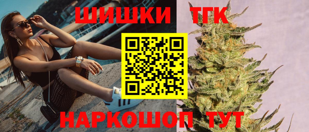 ЭКСТАЗИ Назрань